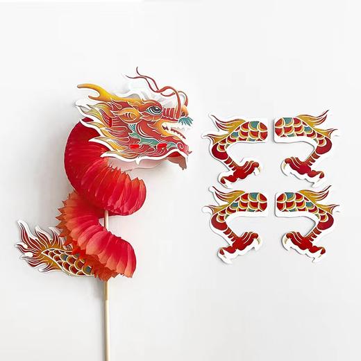 如意翻花龙（龙头高约9cm，总长80cm) 商品图6