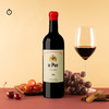 企鹅市集|法国波尔多 Le Puy勒庞酒庄艾米丽干红葡萄酒 神之水滴酒庄 商品缩略图1