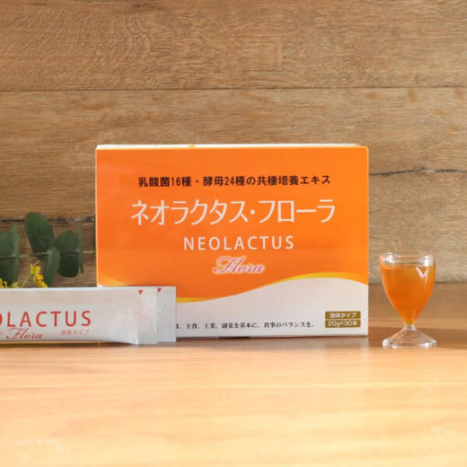 日本直邮 日本丽凰（到货周期10-20天） 商品图0