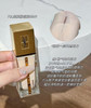 YSL圣罗兰超模粉底液25ML(VX询价） 商品缩略图0