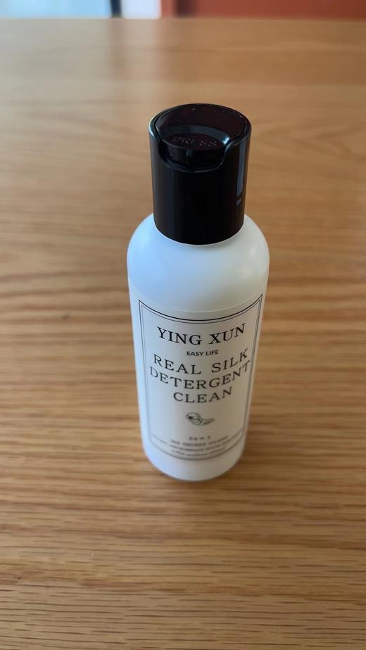 火桐HOOTON 羊毛羊绒洗涤剂真丝桑蚕丝洗衣液防缩水羊绒清洗剂 商品图5