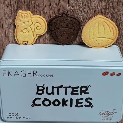 黄油曲奇 Butter Cookies 商品图2