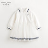 马克珍妮女童元气学院拼接网纱连衣裙儿童纯棉裙子春装新款240099 商品缩略图0