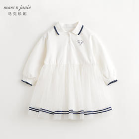 马克珍妮女童元气学院拼接网纱连衣裙儿童纯棉裙子春装新款240099