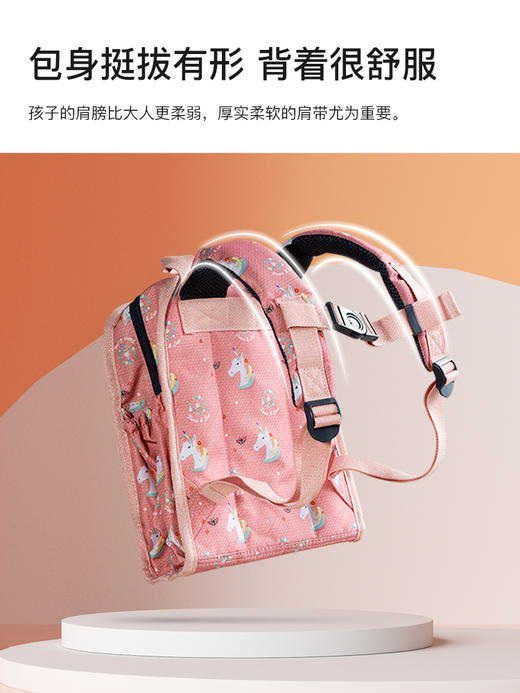比利时JACK PIERS&CO 儿童书包小学生超轻护脊英伦包 背包铅笔袋 2岁+ 商品图8