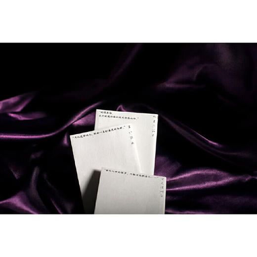 舞姬 川端康成作品 一頁文库 商品图3