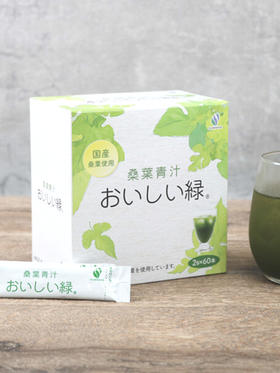 日本直邮 NNK桑叶青汁（到货周期10-20天）