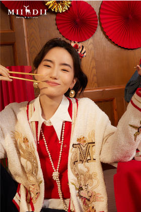 热情准备就绪，请接收2024的“红”运！