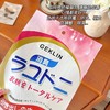 GEKLIN吉凯林樟脑丸除味驱虫香包家用衣柜防霉防潮 商品缩略图0