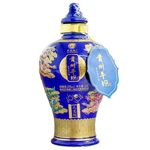 【现货已到】贵州平坝 九龙坛 酱香型 53度 2.5L 单瓶 商品图1
