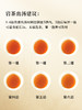 岩语 觅香肉桂礼盒装 特级武夷岩茶正宗清香型乌龙茶叶送礼192g 商品缩略图4