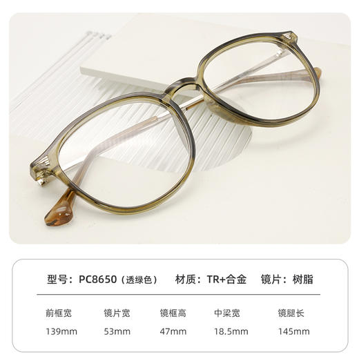 mikibobo新款超轻高清防蓝光高颜值近视眼镜（可配度数） 商品图7