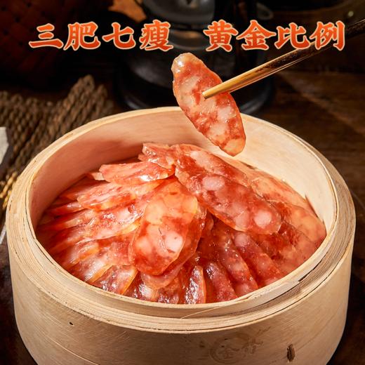 巴山柴火中国红腊味礼盒2KG 商品图3