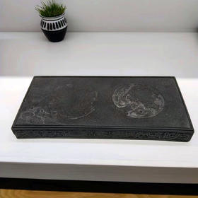 太极干泡台°歙砚石