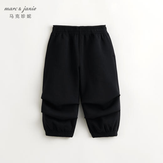 马克珍妮男女童空气层双褶运动裤束脚卫裤降落伞裤春款裤子240296 商品图3