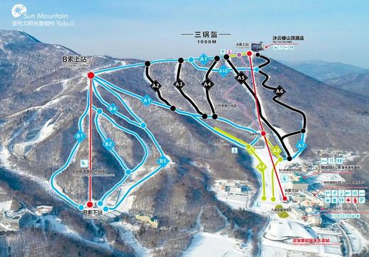 【苔岑.阳光】【23/24雪季封板趴】，2月29日-3月3日黑桃与大家相聚亚布力，1799元/人起！ 商品图4