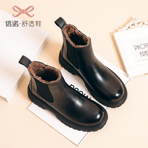 信诺真皮羊毛鞋切尔西靴冬款加绒加厚保暖棉鞋女士短筒靴子女短靴21M168-06 商品图2