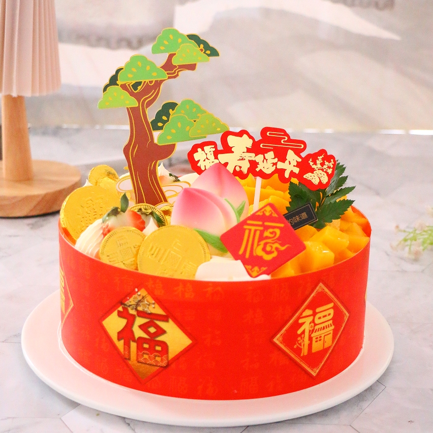 吉祥福瑞—贺寿蛋糕