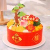 吉祥福瑞—贺寿蛋糕 商品缩略图0
