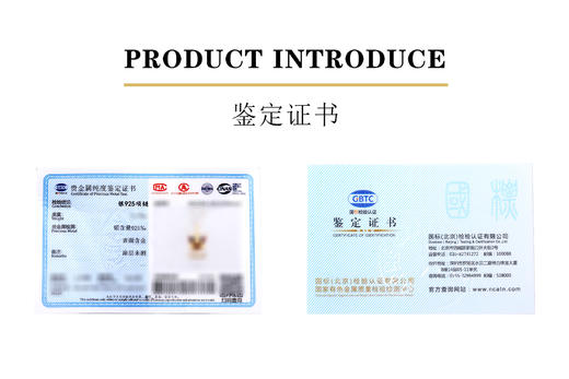 石榴花系列 商品图6