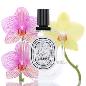 Diptyque蒂普提克 常春藤之水（利埃尔）Eau de Lierre 小样/余香