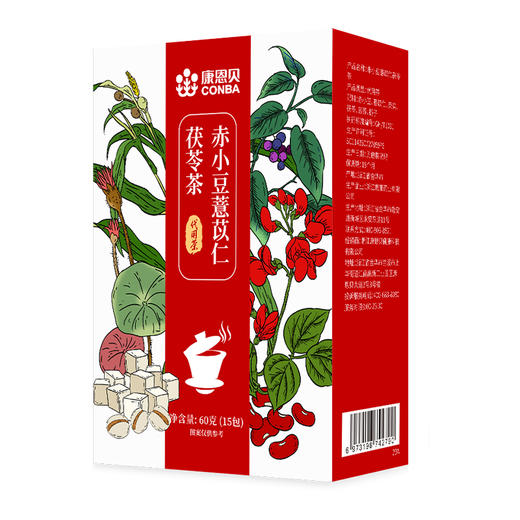 康恩贝赤小豆薏苡仁茯苓茶 薏米茶茯苓茶 商品图3