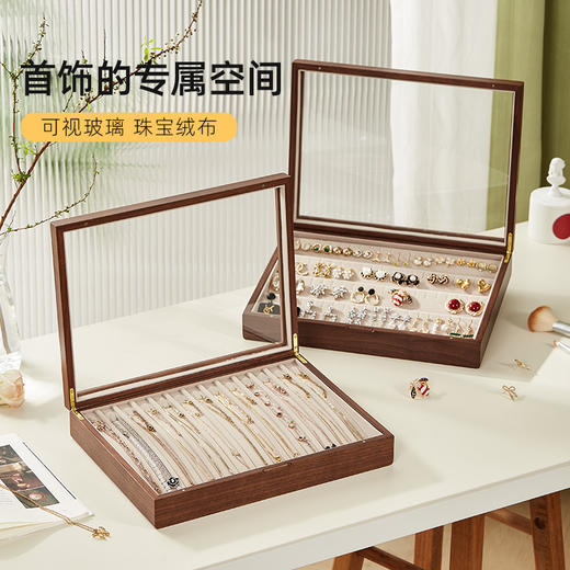 初心| 单层可视项链耳饰首饰盒收纳盒 商品图5