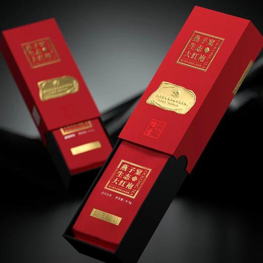 福莲嘉叶 好喝的茶送给好看的人 燕子窠生态大红袍50g 商品图1
