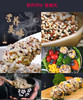 卡宴玻利维亚皇家白藜麦400g 商品缩略图4