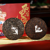 正皓茶业丨风生水起 东方茶礼 普洱茶双饼礼盒 勐海普洱熟茶357g*1饼+勐海普洱生茶饼*1饼 礼盒配手提袋 送长辈送领导 送朋友 商品缩略图1