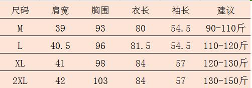 D6186        法式气质减龄休闲百搭中长款双面羊绒大衣外套 商品图6