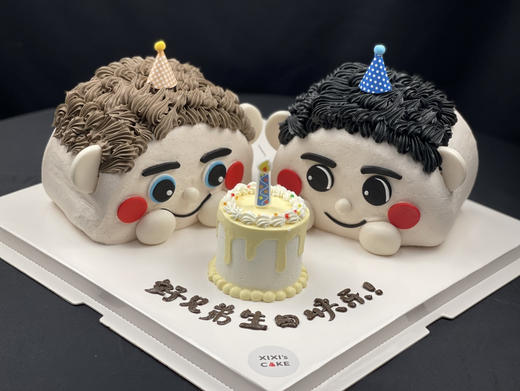 定制款蛋糕 商品图0