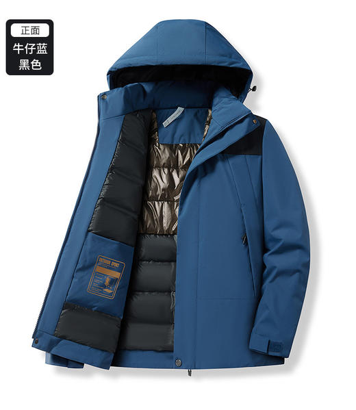 冬季 男女情侣款加厚防风冲锋羽绒棉服 加厚保暖外套 石墨烯运动休闲连帽棉衣_qyh 商品图9