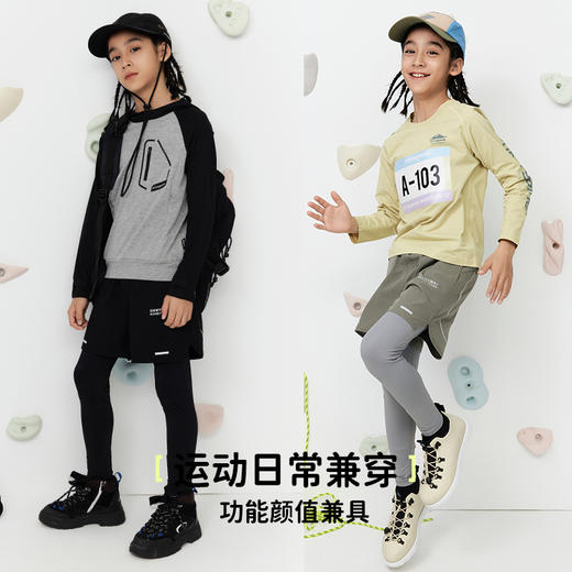 onmygame【轻氧气】男童假两件裤子运动裤儿童长裤 商品图4