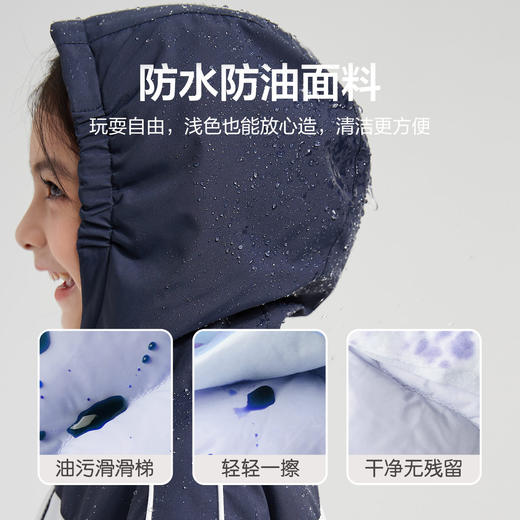 笛莎Deesha 童装女童外套2023新款三防冲锋衣外套 商品图3