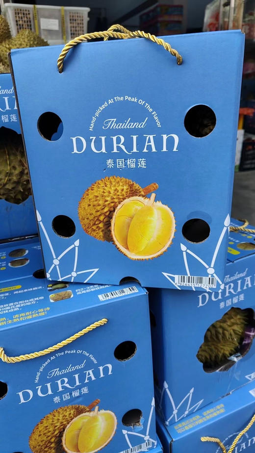 现货泰国榴莲 金枕头 新鲜带壳31.8元一斤一个7-8斤多补少退（按实际重量） 商品图5