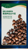 【原价159】炭烧咖啡900克*2包+黑咖啡30包/盒+旅行装102g 组合装 商品缩略图4