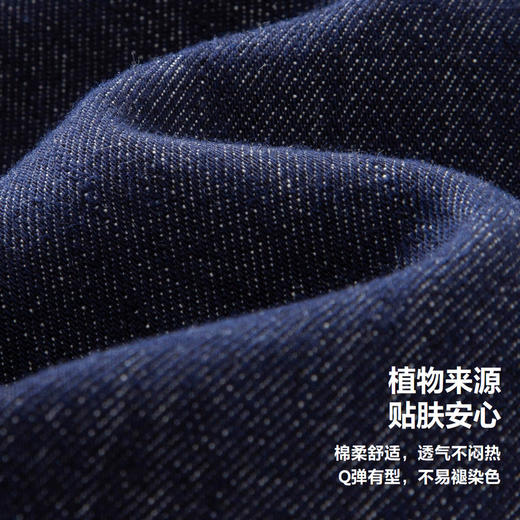 迷你巴拉女童打底裤龙年新款宝宝柔软舒适高弹修身儿童长裤子 商品图3