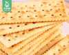 梳打匠匠心原味梳打饼干（800g/箱 28-29包）生产日期: 1月 商品缩略图1