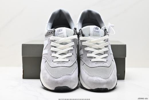 新百伦New Balance U574低帮复古休闲运动慢跑鞋U574TG2男女鞋 商品图7