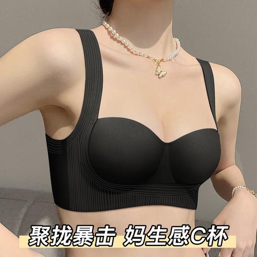 瑕色依依 文胸(VIP)  内衣女士小胸聚拢无痕光面收副乳防下垂上托文胸胸罩 商品图2