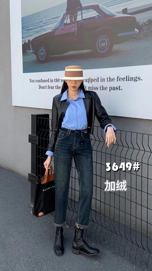 女哈伦加绒牛仔裤3649 商品图2