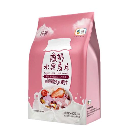 中粮中粮纤婉酸奶味水果麦片400g/袋 商品图4