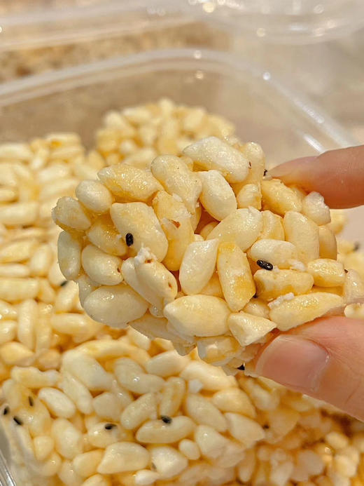 ｜超级好吃的的米花糖 商品图1