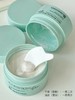 Bblaboratories日本复活草面膜新款  补水保湿修护提亮膏状水洗涂抹式面膜 商品缩略图3