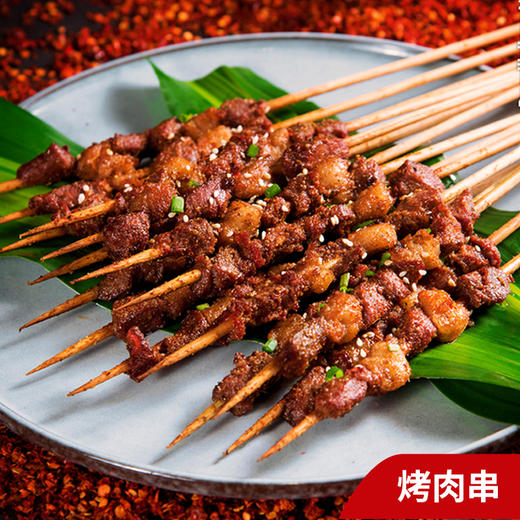 澳洲牛排边角料 商品图7