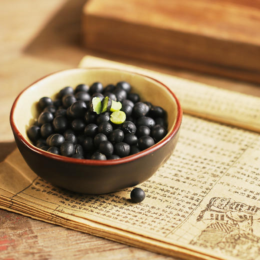 *自营*绿心黑豆330g*2大罐。山东产区种植。绿芯黑皮大豆。 商品图1