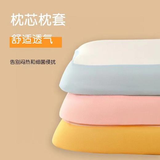 「抖音同款！吐司枕」记忆棉不塌陷不变形家用可拆卸护颈椎枕芯床上用品 商品图1