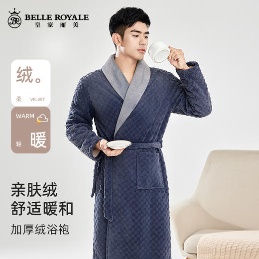 睡袍冬款男士加绒加厚绒睡衣秋冬季保暖长款浴袍JJP90019 商品图0