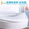 马桶垫 商品缩略图2